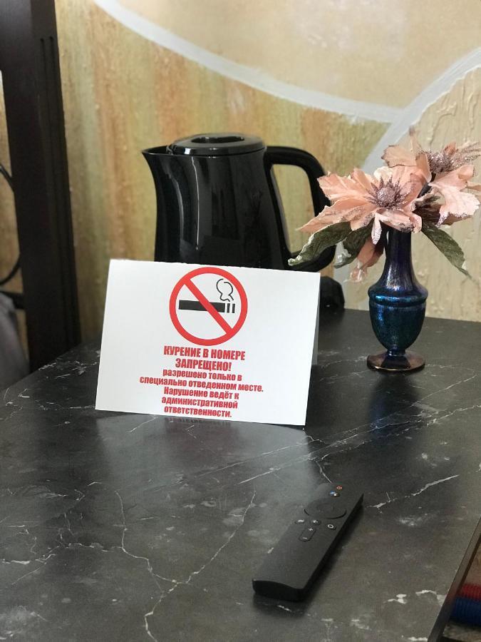 Мини Отель «Positive” كييف المظهر الخارجي الصورة